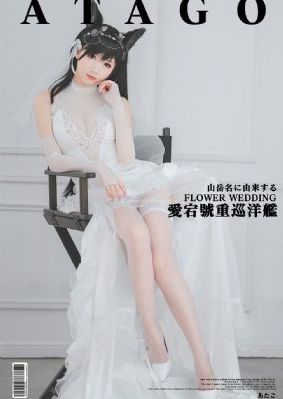 憧憬成为魔法漫画免费观看全集_国产剧在线视频观看